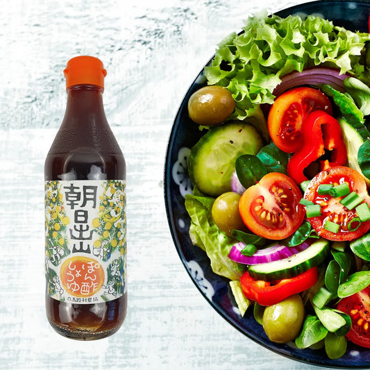 Ponzu sauce, fresh organic yuzu, soy sauce vinegar, salad dressing, dips, available at Yu Taie, Umaji Village