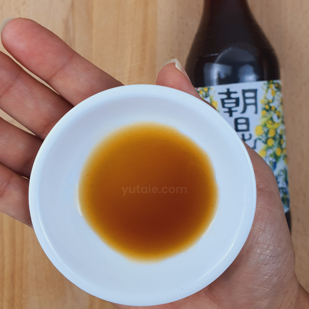 Ponzu sauce, fresh organic yuzu, soy sauce vinegar, salad dressing, dips, available at Yu Taie, Umaji Village