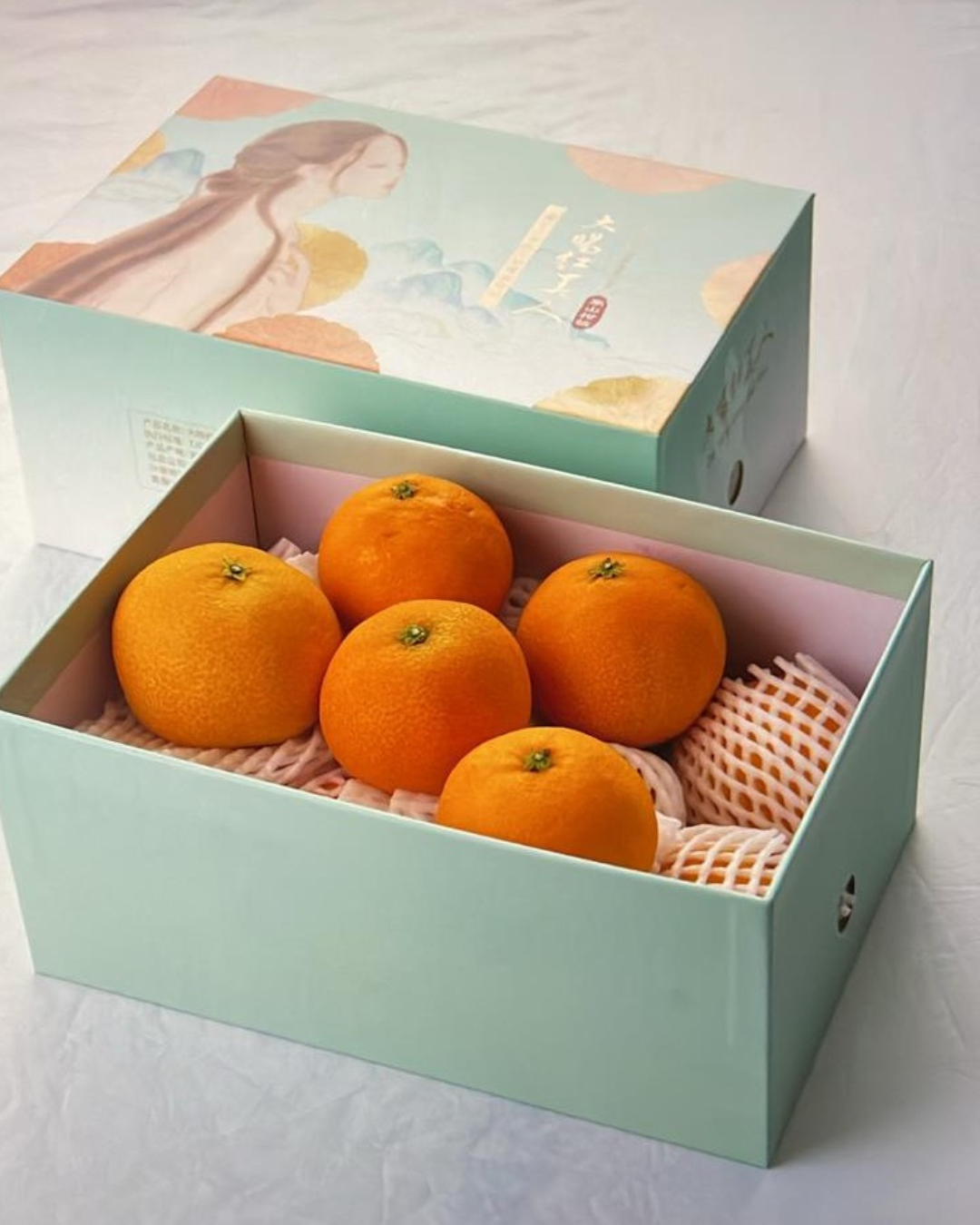 Premium Aiyuan Mandarin Oranges Box, China - 2kg (8 to 12pcs)