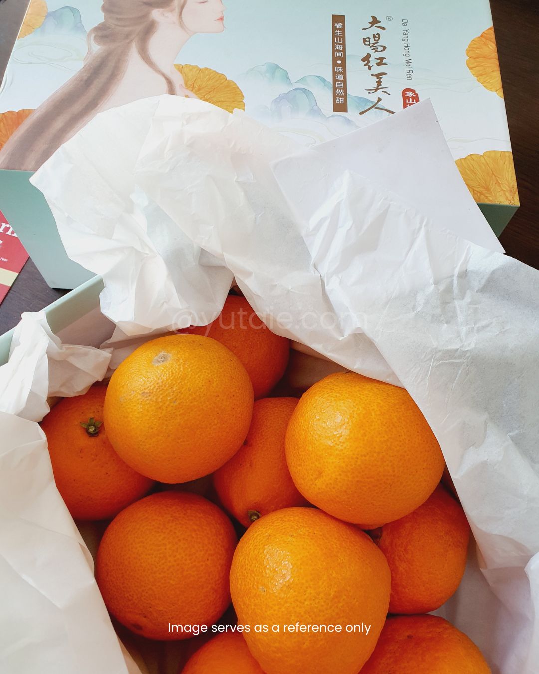 Premium Aiyuan Mandarin Oranges Box, China - 2kg (8 to 12pcs)