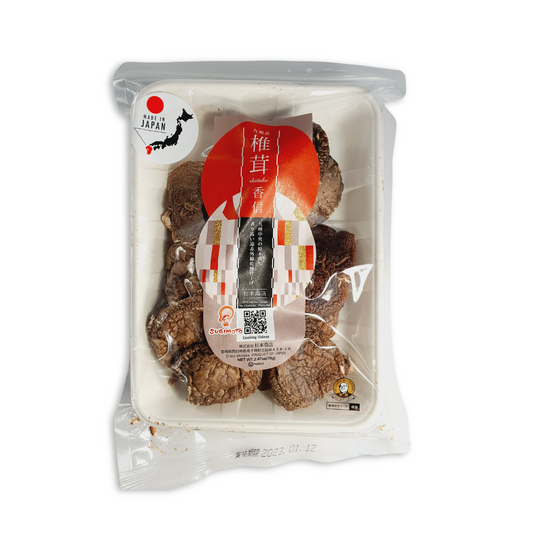 Wild Forest Grown Dried Shiitake (Koshin) Mushrooms, Miyazaki, Japan, 70gm