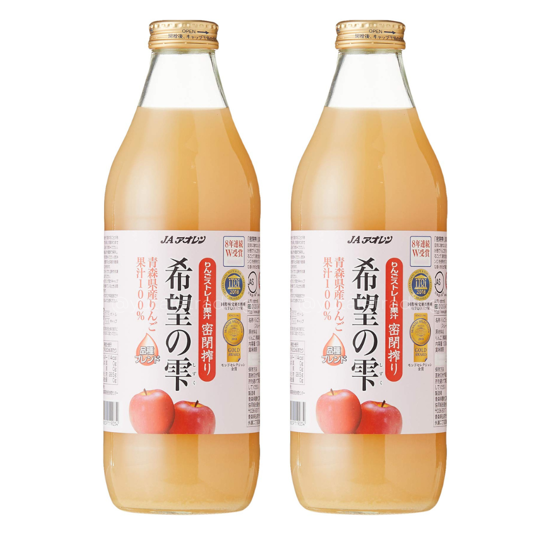 100% Pure Apple Juice, Aomori, Japan, 1L