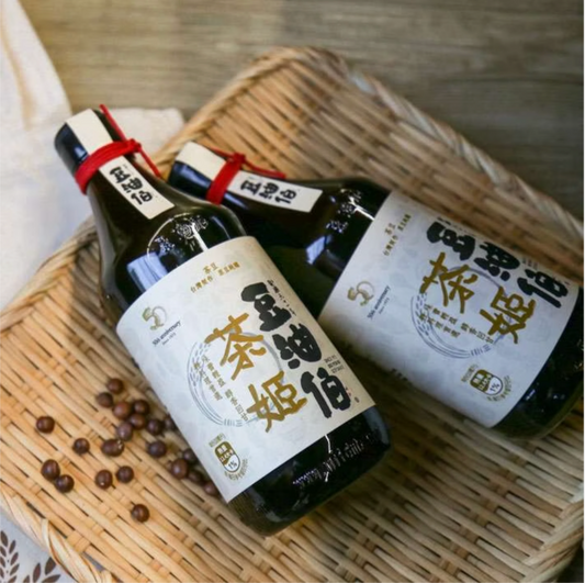 brown soy beans, available at yu taie, premium artisanal soy sauce