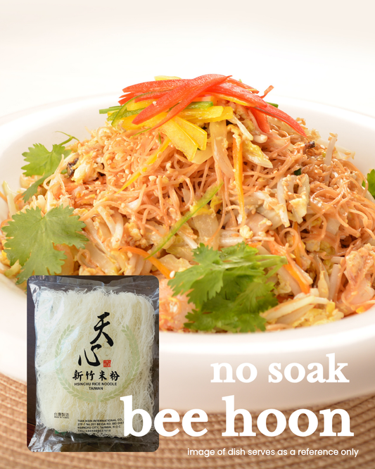 Hsinzhu 新竹 Bee Hoon, 300gm, Taiwan